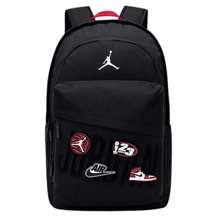 耐克JORDAN休闲AJ运动电脑双肩背包初高中学生书包男女9A9300-023