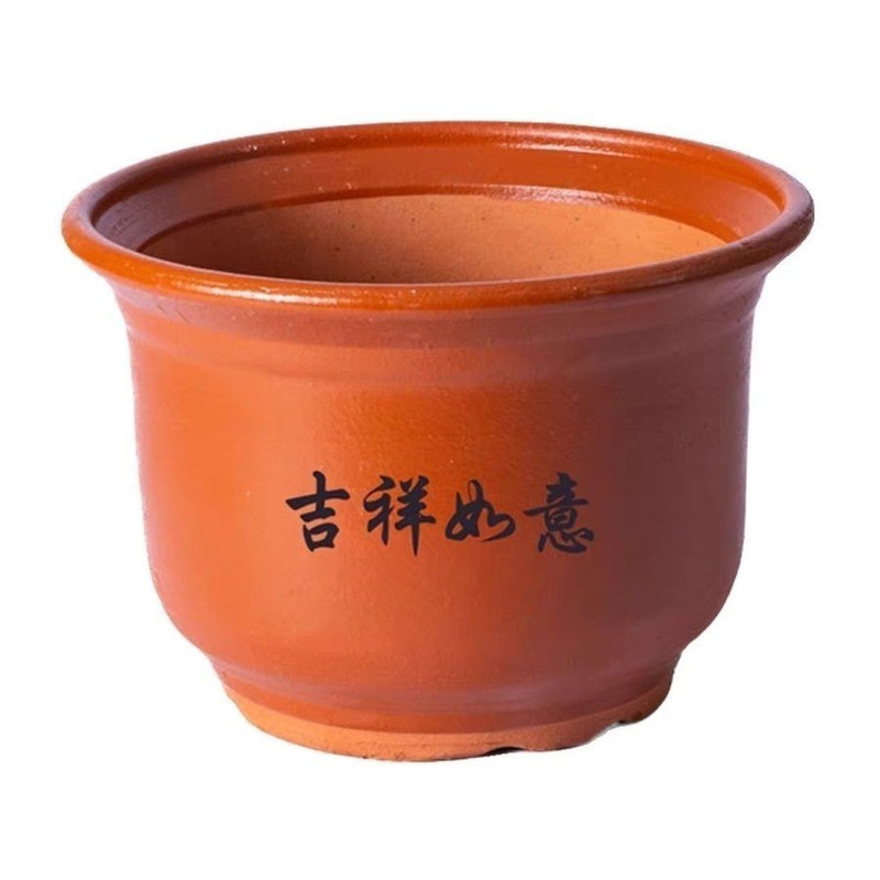 花盆陶瓷清仓特价特大号陶土花盆家用紫砂兰花盆庭院发财树铁树盆