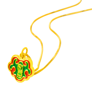 越南沙金项链女款久不掉色正品999仿真黄金首饰18k结婚用镀金锁骨