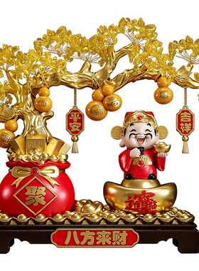财神爷蓝牙音箱桌面摆件