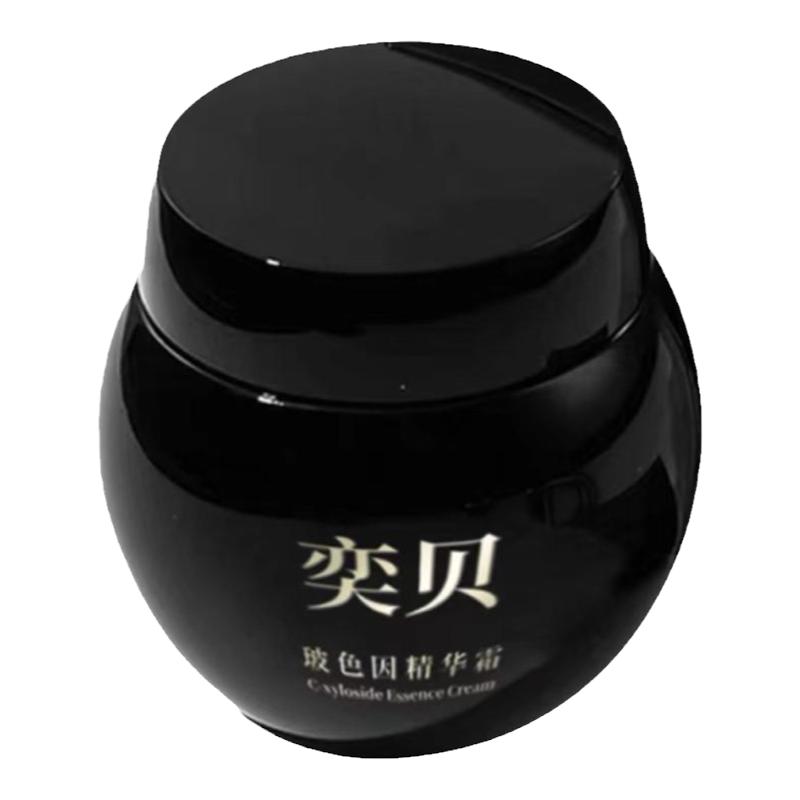 升級(jí)黑繃帶玻色因奕貝面霜抗皺抗老修復(fù)保濕緊致精油50g