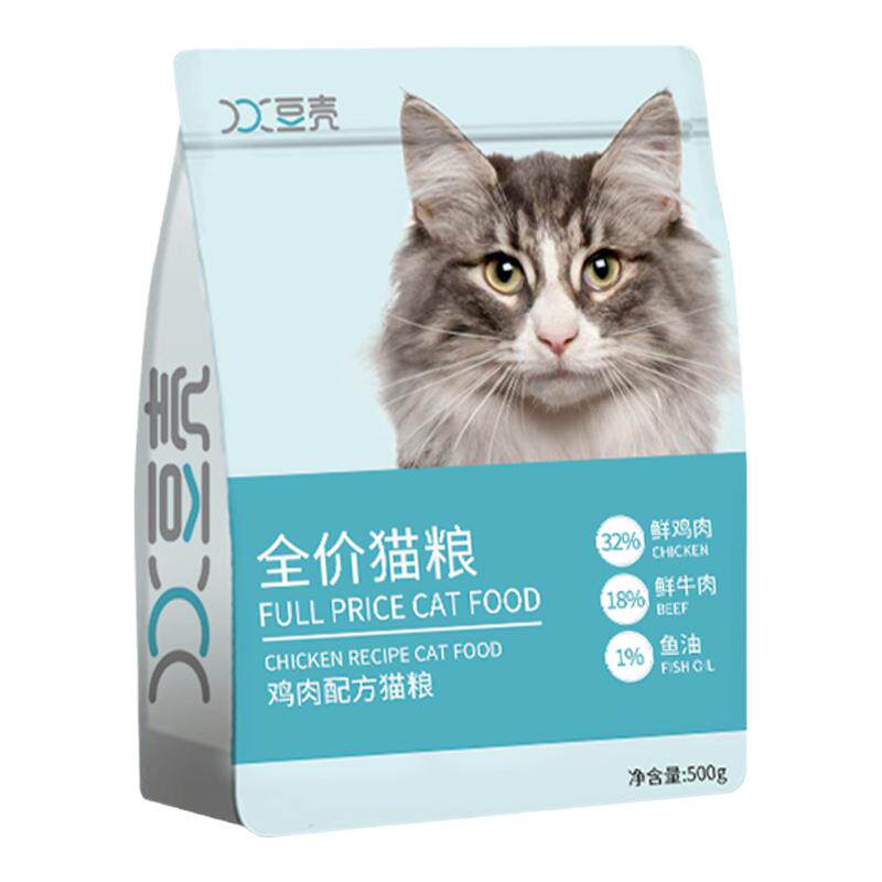 豆壳鲜肉无谷猫粮成猫幼猫猫粮全价猫粮烘焙猫粮5斤包邮