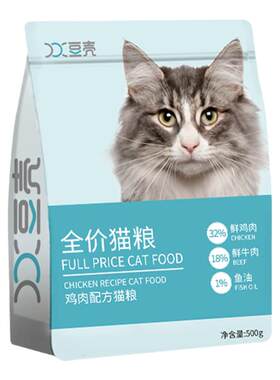 豆壳无谷鲜肉全价猫粮
