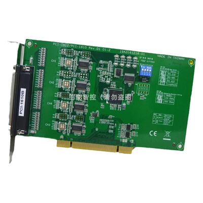 研华通讯全新4口RS232多串口卡