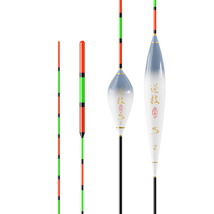 川泽防走水浮漂新款日夜两用夜光漂野钓抗流水风浪鱼漂高灵敏正品