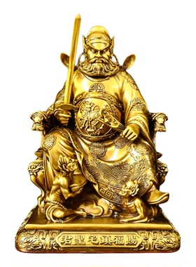 精工黄铜钟馗坐像赐福镇宅供奉