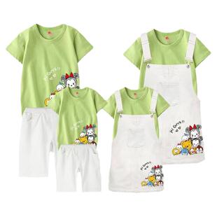 亲子装套装夏季一家三口四口短袖2026新款潮母子母女装夏款背带裙