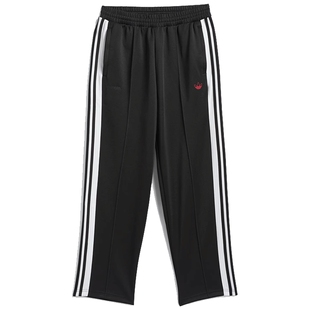 adidas阿迪三叶草男子TYSHAWN TRCK PT运动休闲长裤JP1165