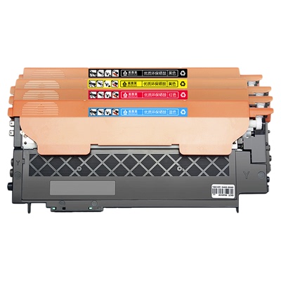 美惠莱Lenovo联想粉盒彩色打印机