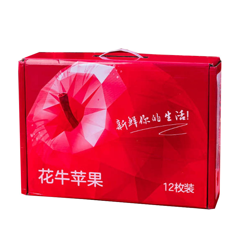 中秋礼盒装丨花牛苹果丨粉糯香甜