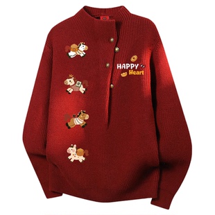 查尔斯桃心马年2026新款冬季半高领毛衣男女宽松休闲慵懒针织线衣