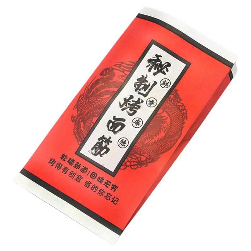 外卖一次性防油纸袋包装袋烤面筋
