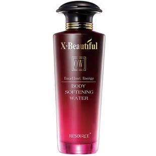 秀美资源水姿源柔软水正品官方旗舰店优能美肌柔软水化妆补水保湿