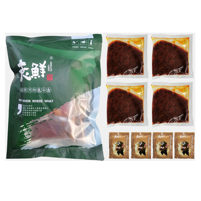 袁鲜串串香川味冒菜麻辣烫底料