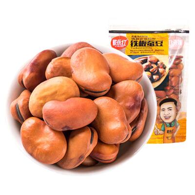 戴永红铁板大颗粒蚕豆