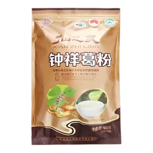 仙之灵葛根粉野生葛粉旗舰官方店纯正葛根钟祥特产农家柴葛粉