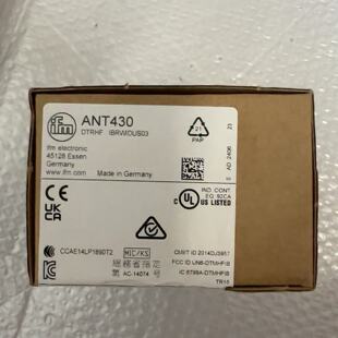 【请询价】易福门ANT430,实物拍摄，闲置出手，需要联系