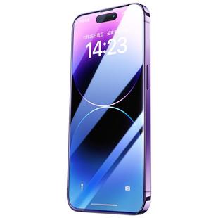 闪魔适用苹果16/15Pro钢化膜16promax手机膜iphone15pro闪贴宝14高清贴膜神器全屏13/12防尘新款plus无尘保护