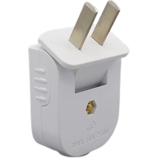 不带线家用拐弯插头90度旋转单相二极两项大功率工业16a插头二脚