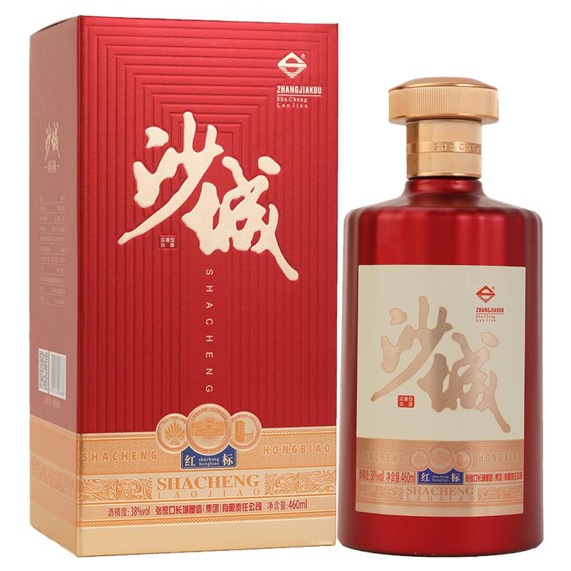 沙城老窖【红标】42度浓香型白酒纯粮酿造整箱6瓶礼盒装老字号