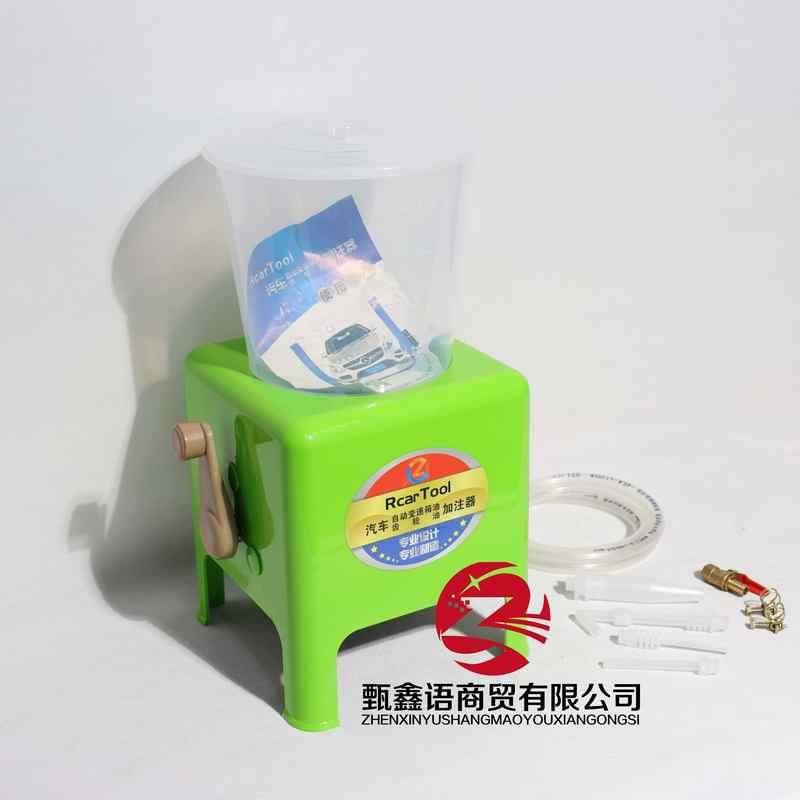 齿轮油 波箱油加注器 新款汽车自动变速箱油 手摇加油机壶换油机