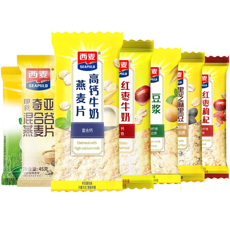西麦高钙牛奶红枣枸杞红枣牛奶奇亚籽混合谷物燕麦片独立小袋散装