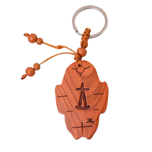 安阳殷墟甲骨文百家姓生肖文创产品桃木钥匙挂件包挂件平安钥匙扣