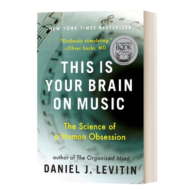 英文原版 This Is Your Brain on Music 这就是你的音乐头脑 英文版 进口英语原版书籍