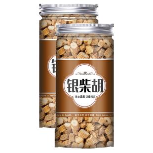 野生山根子银柴胡中药材减新鲜干货颗粒十粒肥旗舰店牛肚根山菜根