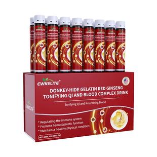 EWKELITE补铁剂口服液红参饮孕妇女性补气血孕期贫血哺乳期专用