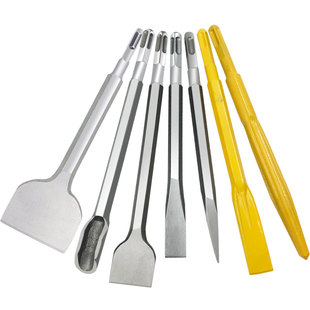 电锤凿子方柄四坑尖扁凿加长1米镐尖破碎铲瓷砖墙灰加宽扁铲包邮