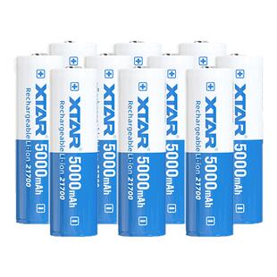 XTAR 21700动力锂电池5000mAh高容量25A持续输出战术手电专用電池
