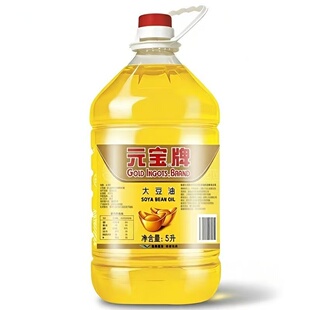 元宝大豆油5L桶装家用油大豆炒菜烹饪煎炸家用食用油整箱