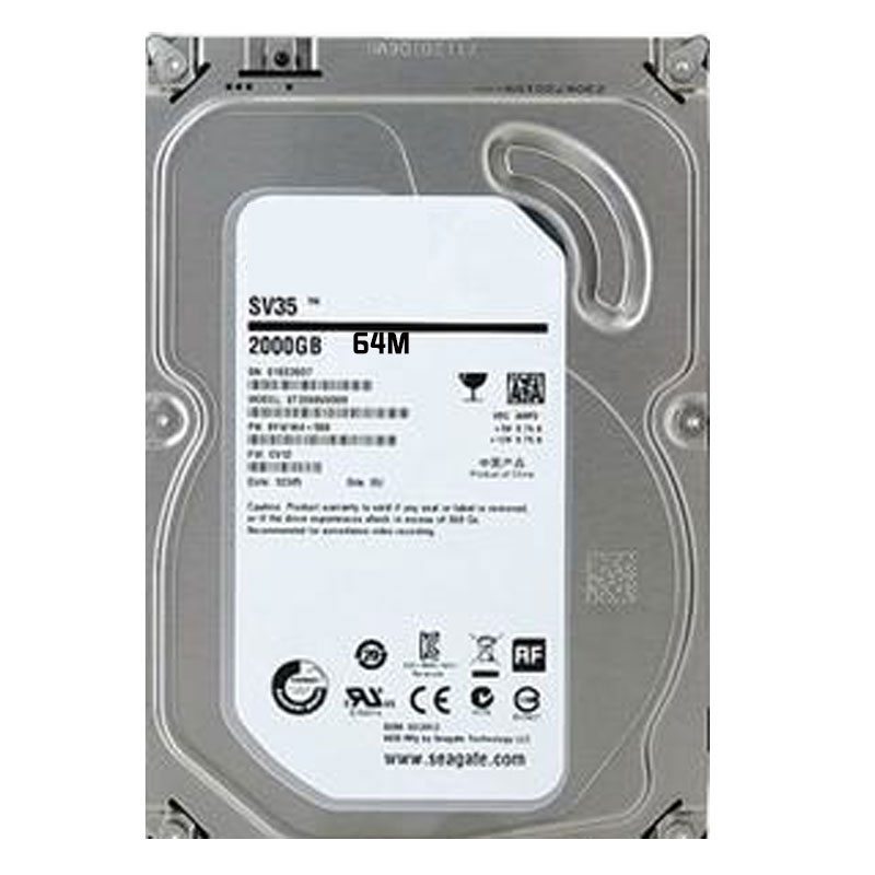 机械硬盘2T 台式电脑硬盘3.5寸 SATA3 7200转 监控用游戏电影高速