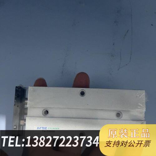 原装正品AIRTAC TN10X50S现货议价