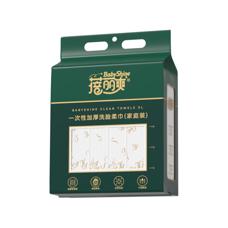 蓓丽爽洗脸巾一次性超大180抽悬挂壁挂式洁面擦脸巾官方旗舰正品实拍图 商品