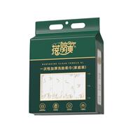 蓓丽爽悬挂式干湿两用加厚洗脸巾