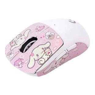 鼠标防滑贴适用于罗技gpw一二代G304/G102防滑吸汗狗屁王侧边贴纸