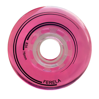 轮滑鞋碳纤上刹车hv成人