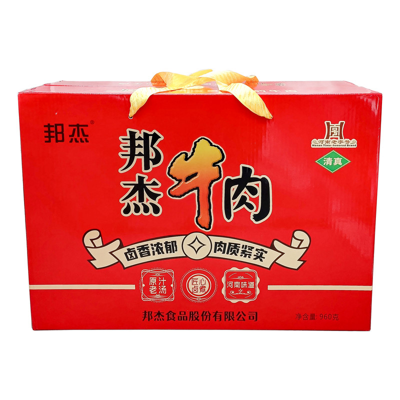 清真食品邦杰牛肉160g*6袋整箱