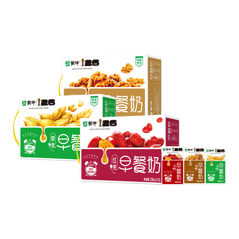 【推荐】蒙牛早餐奶麦香/核桃/红枣味250ml×16包 专为早餐研制 麦味实拍商品图