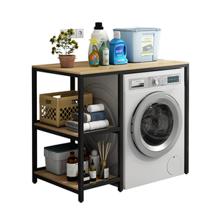 多功能洗衣机置物架滚筒厕所落地阳台架子浴室收纳架洗衣机储物架