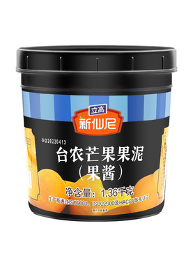 新仙尼冰粥刨冰原料果酱芒果果泥