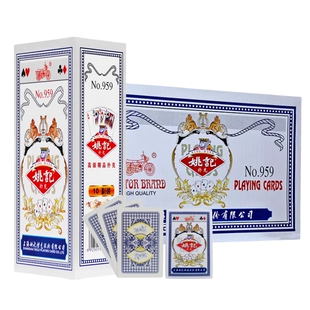 姚记扑克牌正品旗舰纸牌加厚耐用959斗地主  整箱100副批发高颜值
