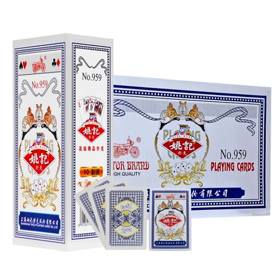 姚记扑克牌纸牌整箱批发假一赔四