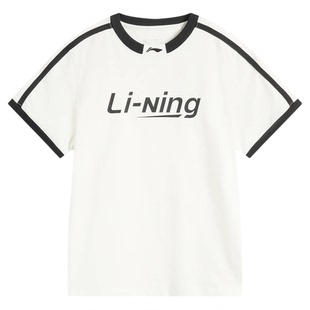 李宁运动短袖T恤女款2026夏季新款白色棉质撞色宽松百搭圆领上衣