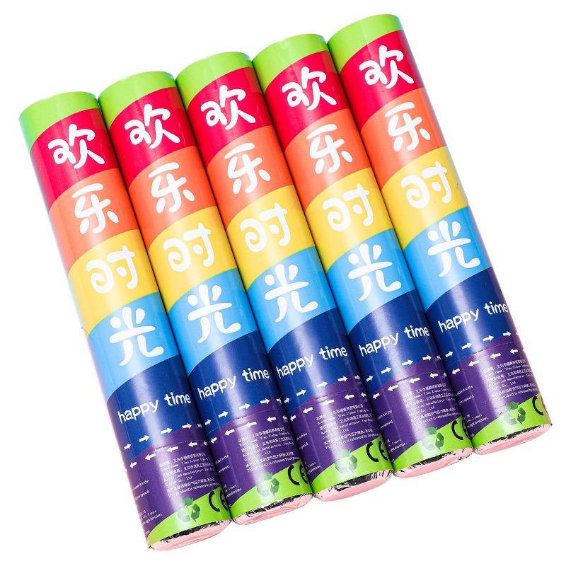 学校运动会粉末礼炮开业活动礼花喷花筒生日彩跑粉气氛拍照礼炮