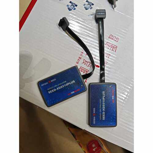 询价合众达仿真器 SEED-XDS510PLUS  功能