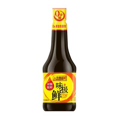 李锦记特级味极鲜500mL生抽酱油