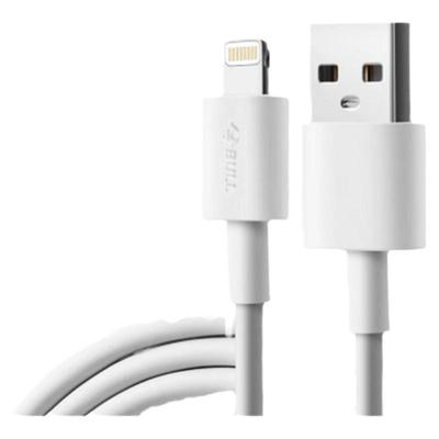 公牛苹果原装高速快充充电数据线